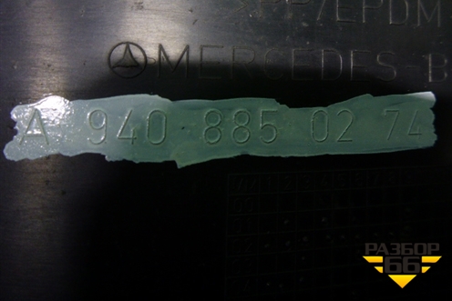 Накладка переднего бампера  (A9408850274) для Mercedes Benz  TRUCK Axor 2 с 2004г