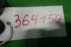 Накладка переднего бампера  (A9408850274) для Mercedes Benz  TRUCK Axor 2 с 2004г