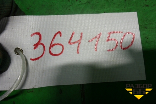 Накладка переднего бампера  (A9408850274) для Mercedes Benz  TRUCK Axor 2 с 2004г