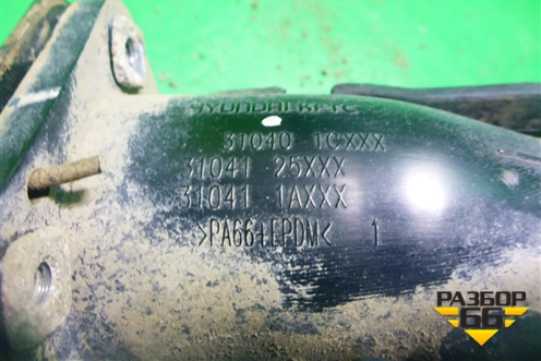 Горловина топливного бака (310401C000) для Hyundai Getz с 2002г