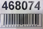 Горловина топливного бака (310401C000) для Hyundai Getz с 2002г