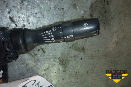 Переключатель подрулевой в сборе для Toyota Camry V40 с 2006-2011г