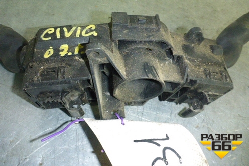 Переключатель подрулевой в сборе для Honda Civic 4D с 2006-2012г
