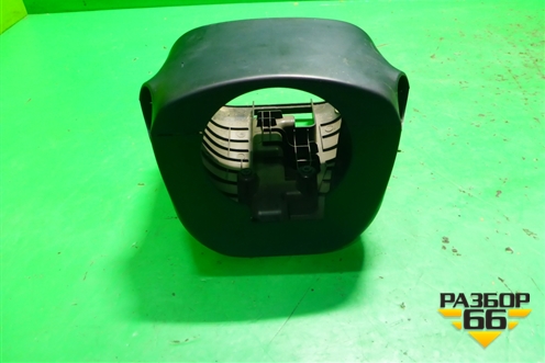 Кожух рулевой колонки (8065A017) для Peugeot 4007 с 2008г
