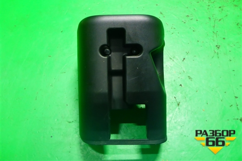 Кожух рулевой колонки (8065A017) для Peugeot 4007 с 2008г