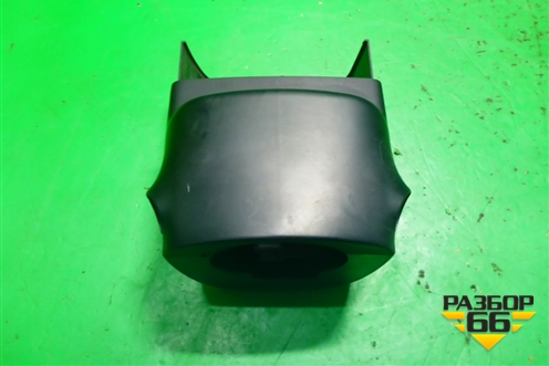 Кожух рулевой колонки (8065A017) для Peugeot 4007 с 2008г