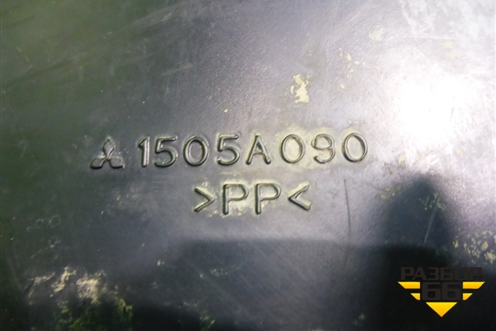 Воздухозаборник воздушного фильтра (2.4л 4B12) (1505A090) для Peugeot 4007 с 2008г
