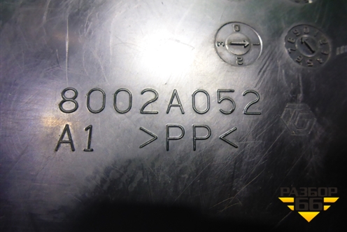 Накладка на торпедо (правая под бордачком) (8002A052) для Peugeot 4007 с 2008г
