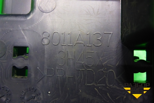Кронштейн консоли (8011A137) для Peugeot 4007 с 2008г