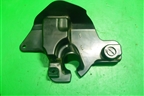 Кожух рулевой колонки (нижний на пол) (7260A202) для Peugeot 4007 с 2008г