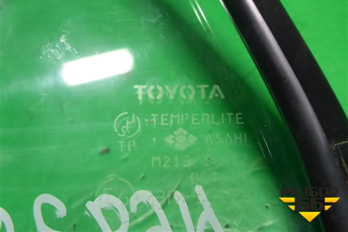 Стекло двери задней правой форточка (хетчбэк) для Toyota Corolla (E12) с 2001-2007г