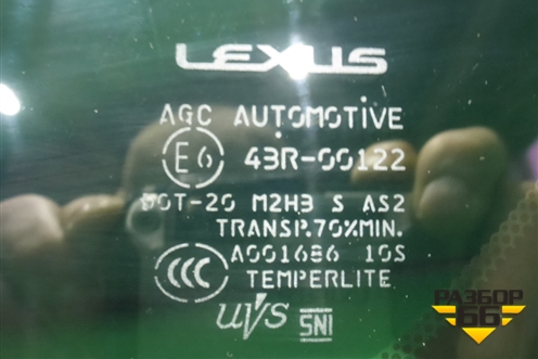 Стекло глухое правое (6271048310) для Lexus RX 350 c 2015г