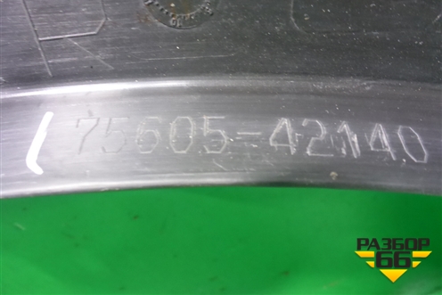 Накладка заднего крыла правого (после 2015г) (7560542140) для Toyota Rav-4 с 2012-2019г
