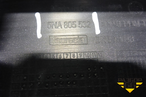 Накладка переднего бампера (5NA805532) для Volkswagen Tiguan с 2016г