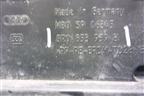Накладка двери передней правой (S-Line) (8R0853959B) для Audi Q5 c 2008-2017г