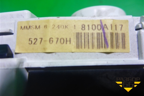 Щиток приборов АКПП (8100A117) для Peugeot 4007 с 2008г