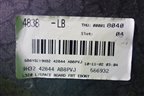Пол багажника (9H3242844) для Land Rover Range Rover Sport с 2005-2012г