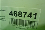 Бампер задний (86611M0000) для Hyundai Creta с 2016г