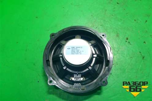 Динамик (задний) (XQM500510) для Land Rover Range Rover Sport с 2005-2012г