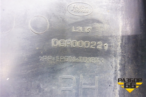 Накладка двери задней правой (DGP000221) для Land Rover Range Rover Sport с 2005-2012г
