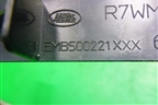Накладка на торпедо (вертикальная правая) (EMB500221) для Land Rover Range Rover Sport с 2005-2012г