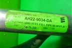 Горловина топливного бака (AH229034DA) для Land Rover Range Rover Sport с 2005-2012г
