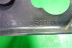 Накладка порога внутренняя левая (передняя часть) (EMC500311) для Land Rover Range Rover Sport с 2005-2012г