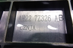 Корпус блока электронного (AH227Z326AB) (AH427P046AB) для Land Rover Range Rover Sport с 2005-2012г