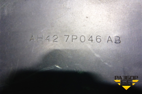Корпус блока электронного (AH227Z326AB) (AH427P046AB) для Land Rover Range Rover Sport с 2005-2012г