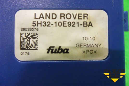 Антенна электрическая (5H3210E921BA) для Land Rover Range Rover Sport с 2005-2012г