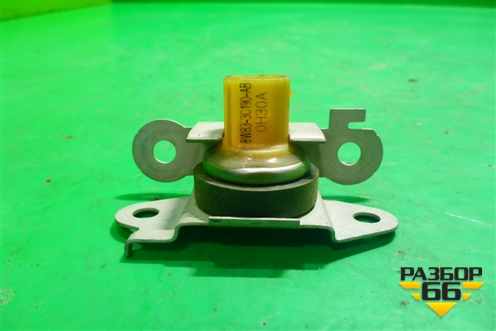 Датчик ускорения (8W833C190AB) для Land Rover Range Rover Sport с 2005-2012г