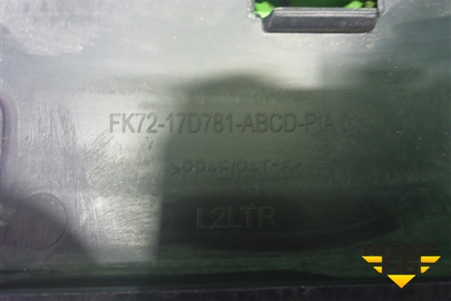 Бампер задний (под парктроник) (FK7217D781A) для Land Rover Discovery Sport с 2014г