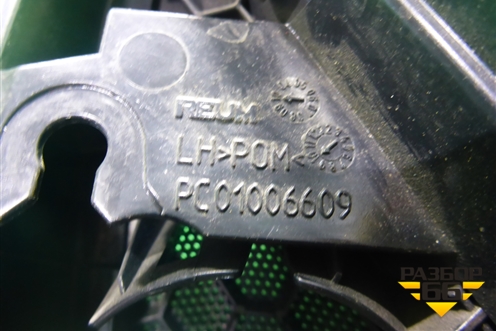 Накладка двери передней левой уголок (PC01006609) для Land Rover Range Rover Sport с 2005-2012г