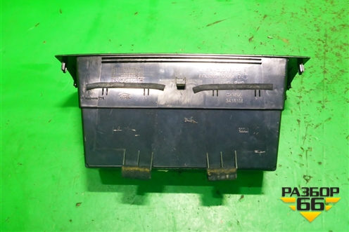 Ящик передней консоли (FFK500012) для Land Rover Range Rover Sport с 2005-2012г