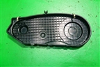 Кожух ремня ГРМ (3.0л 306DT) (9X2Q6A247FA) для Land Rover Range Rover Sport с 2005-2012г