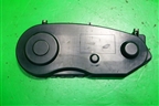 Кожух ремня ГРМ (3.0л 306DT) (9X2Q6A247FA) для Land Rover Range Rover Sport с 2005-2012г