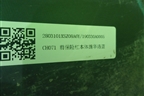 Бампер передний (2803101XSZ08A) для Haval H2 с 2014г