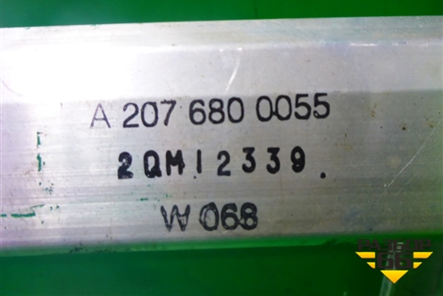 Усилитель торпедо (A2076800055) для Mercedes Benz E-Klass C207 (купе) с 2009г