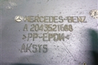 Рычаг задний нижний (правый) (A2043521688) для Mercedes Benz E-Klass C207 (купе) с 2009г