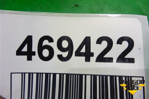 Накладка порога внутренняя переднего правого (A2076860436) для Mercedes Benz E-Klass C207 (купе) с 2009г