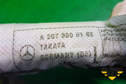 Подушка безопасности боковая шторка левая (A2078600102) для Mercedes Benz E-Klass C207 (купе) с 2009г