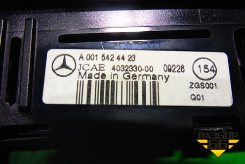 Индикатор парковки (передний) (A0015424423) для Mercedes Benz E-Klass C207 (купе) с 2009г