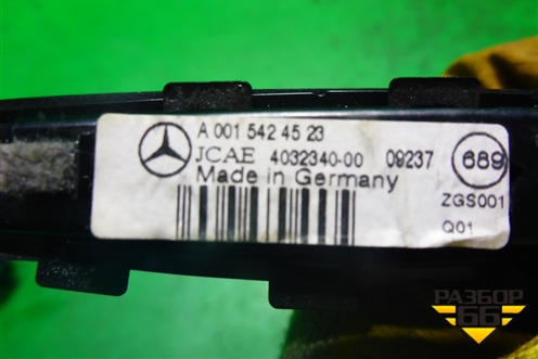 Индикатор парковки (задний) (A0015424523) для Mercedes Benz E-Klass C207 (купе) с 2009г