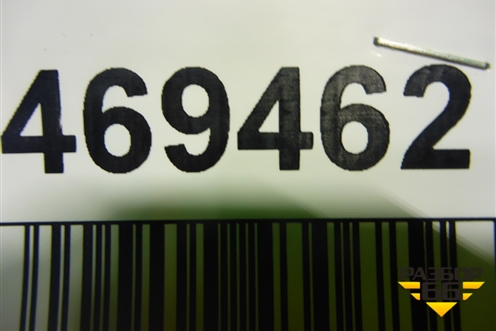 Дисплей информационный (A2C53379459) для Mercedes Benz E-Klass C207 (купе) с 2009г