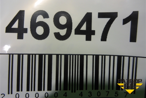 Панель передняя (верхняя часть) (64101D7001) для Hyundai Tucson с 2015-2022г