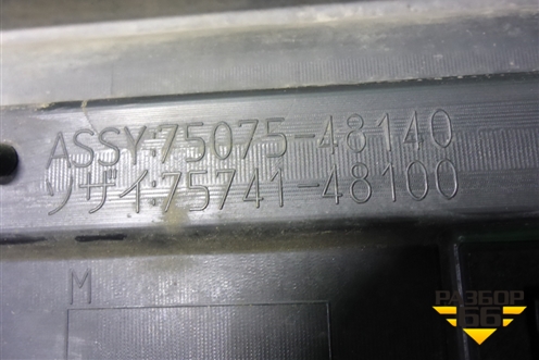Накладка двери задней правой (7507548140) для Lexus RX 350 c 2015г