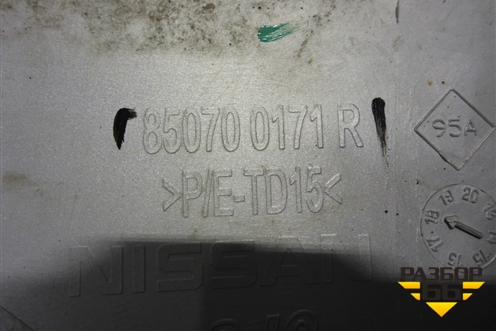 Накладка заднего бампера (850700171R) для Nissan Terrano с 2014г