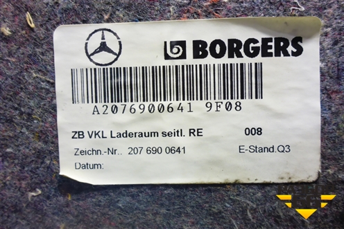 Обшивка багажника правая (A2076900641) для Mercedes Benz E-Klass C207 (купе) с 2009г