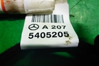Проводка двери правой (A2075405205) для Mercedes Benz E-Klass C207 (купе) с 2009г