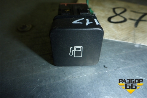 Кнопка открывания лючка бензобака для Citroen C4 с 2010-2022г